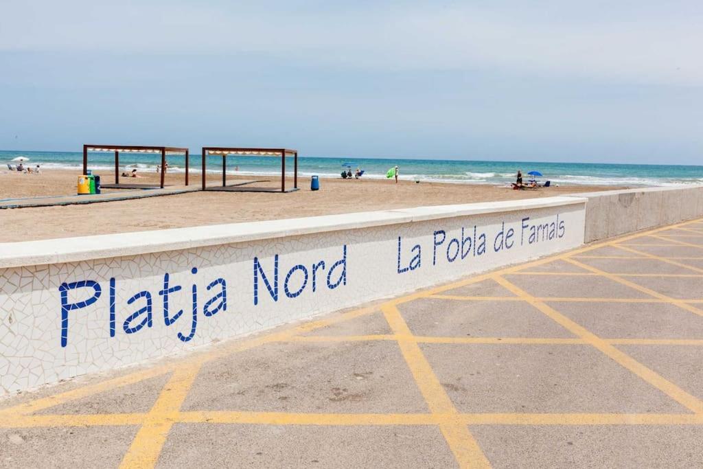 Apartment La Llar45 , Relajate Junto Al Mar *